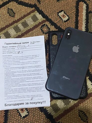 рассрочка телефон ош айфон: IPhone X, Колдонулган, 256 ГБ, Jet Black, Каптама, 100 %