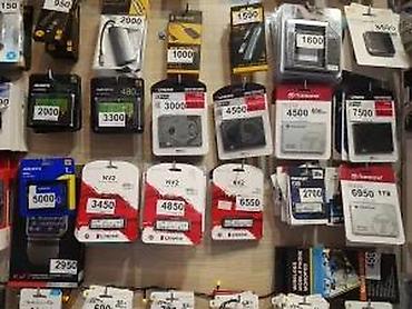 Druga oprema za računare i laptopove: Spoljašnji USB DVD pisač/čitač LG – slim dizajn - Tip: eksterni — 18