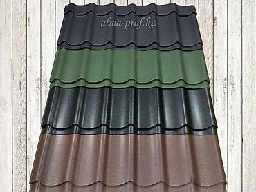 Металлочерепица: Металлочерепица профнастил сайдинг профнастил профнастил профнастил — 4