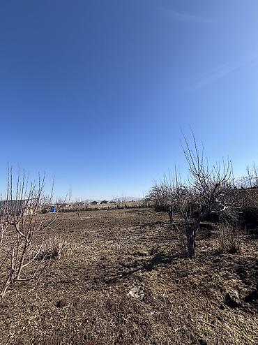 Продажа участков: 14 соток, Для строительства, Красная книга — 13