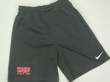 reserved spodenki jeansowe: Shorts, Nike, 15 years, 170, condition - Good