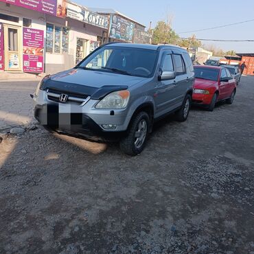 мопеды в рассрочку бишкек: Honda CR-V: 2002 г., 2 л, Механика, Газ, Кроссовер