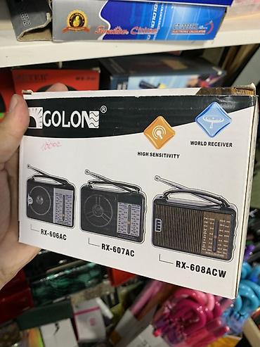 Радиоприемники: Портативный радиоприёмник GOLON RX-608ACW (серия RX-606AC / RX-607AC / — 1