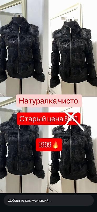 Шуба, Норка, Короткая модель, M at lalafo.kg Шуба, Норка, Короткая модель, M