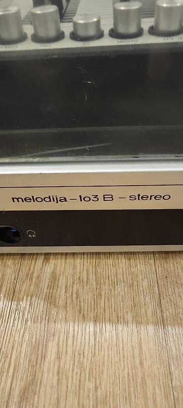 Виниловые пластинки: Два советских проигрывателя винила (компактные электрофоны со — 11