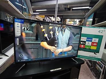 Телевизоры: Низкая цена + скидки + акции + доставка + установка к стене + — 7