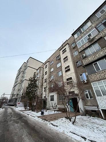 Продажа квартир: 2 комнаты, 48 м², 105 серия, 4 этаж — 9