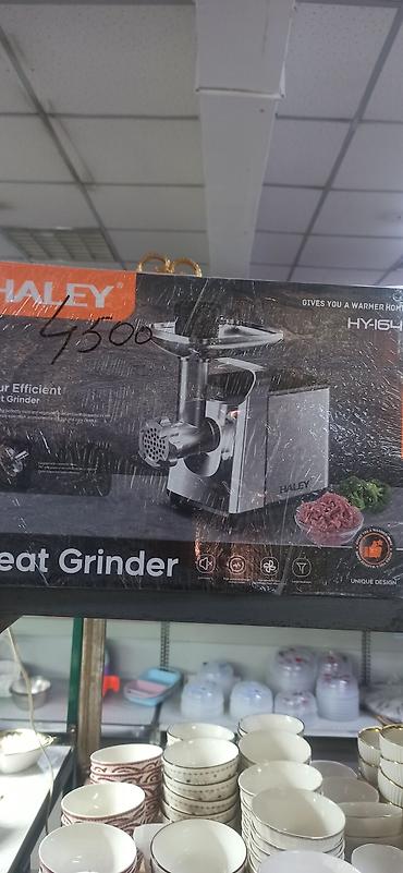 Электрическая мясорубка HALEY HY-164 - Тип: бытовая электрическая