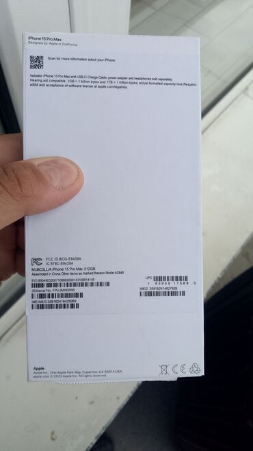 ayfon 7 qiymeti islenmis: IPhone 15 Pro Max, 512 GB, Gümüşü