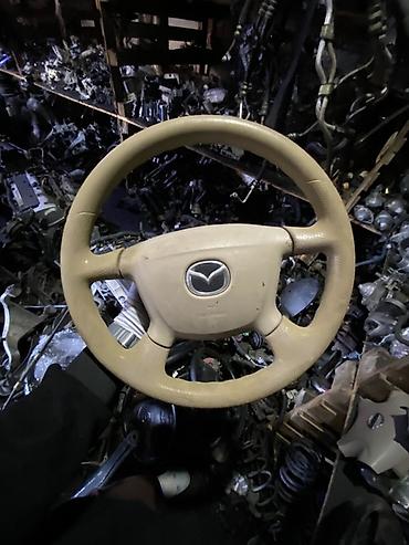 Рулевое колесо Mazda, бежевое - Оригинальный руль Mazda с подушкой