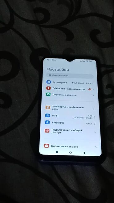 kingston ddr3: Redmi, Redmi 9T, Колдонулган, 128 ГБ, 2 SIM