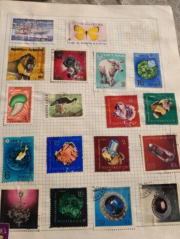 Markalar: Məhsul: Poçt markaları albomu Təsvir: - Başlıqda rus dilində — 16