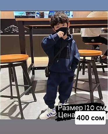 оптом корея: Комплект, цвет - Белый, Новый — 7