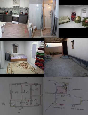 3комнаты: Дом, 52 м², 4 комнаты, Агентство недвижимости, Косметический ремонт