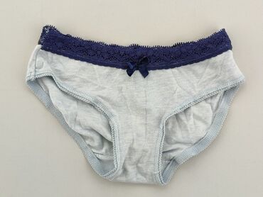majtki dziewczęce bawełna: Panties, condition - Good
