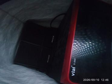 купить dvd: 2,1 цифровая мультимедиа аудиосистема. Подключается TV, USB, SD, DVD — 4
