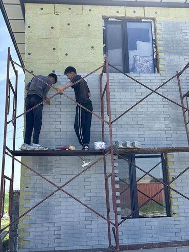 Другой декор и предметы интерьера: Утепления фасад дом — 26