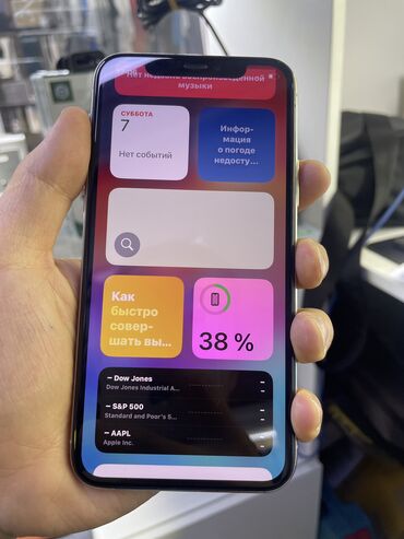 айфон джалал абад: IPhone 11 Pro, Колдонулган, 512 ГБ, Ак, Заряддоочу түзүлүш, Коргоочу айнек, Кабель