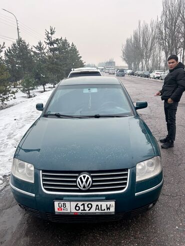 продажа пассат: Volkswagen Passat: 2003 г., 2 л, Механика, Газ, Седан