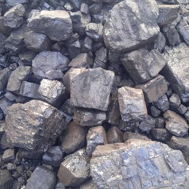 Уголь Шабыркуль: Уголь Шабыркуль с доставкой на дом, Продаю Уголь шабыркуль, Купить — 11