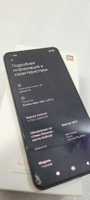 Xiaomi: Xiaomi, Mi 11 Lite, Б/у, 128 ГБ, цвет - Черный, 2 SIM — 6