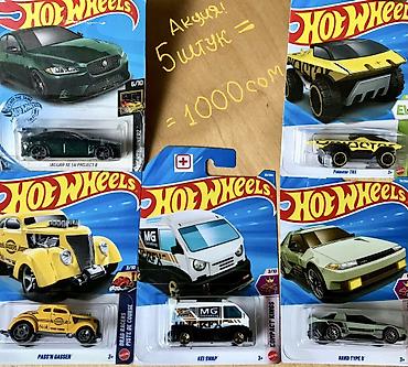 Модели автомобилей: Автомашинки копии масштабные для коллекционеров 1/64 и 1/43 - на — 10