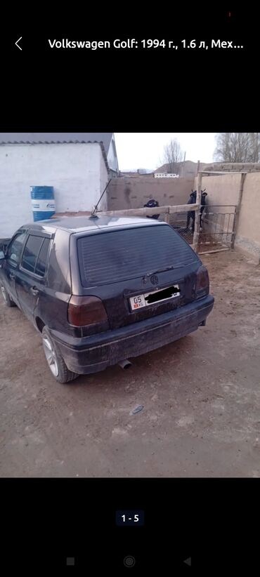 ош унаа базар: Volkswagen Golf: 1994 г., 1.6 л, Механика, Бензин, Хетчбек