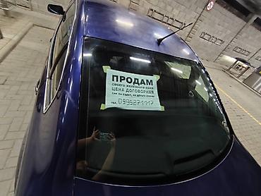 volkswagen passat кпп: Volkswagen Passat: 2003 г., 1.8 л, Механика, Бензин, Седан — 3