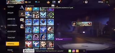 Значки: Игровой аккаунт Free Fire - Уровень профиля: 66 - Ник: CHIDORI — 112