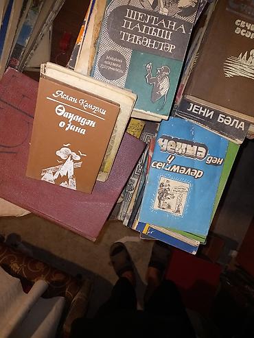 santaj kitabi: Müxtəlif janrlardan ibarət kitab toplusu - Fizika üzrə abituriyent — 3