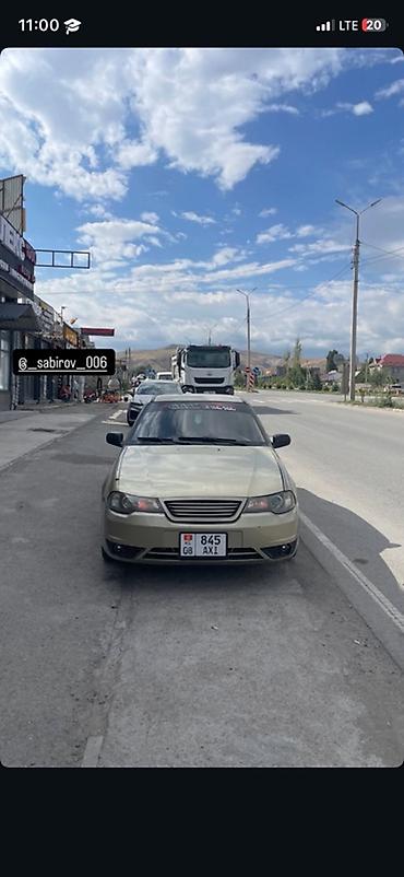 e star: Daewoo Nexia: 2008 г., 1.6 л, Механика, Седан — 5
