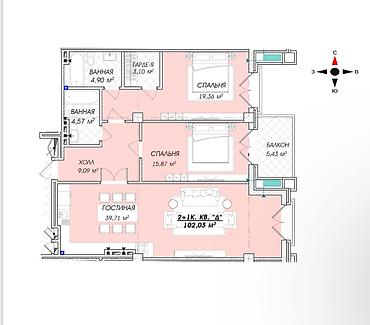 квартиры новостройки: 3 комнаты, 102 м², Элитка, 4 этаж, ПСО (под самоотделку) — 5
