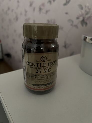 vitamin c 1000mg qiymeti: Gentle Iron (Легкодоступное железо) - капсулы 90шт Производство США