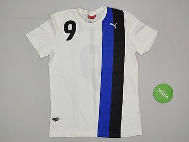 identic man xxl basic: Puma, Koszulka dla mężczyzn, rozmiar S — 2