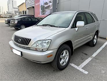 Lexus: Lexus RX: 2001 г., 3 л, Автомат, Бензин, Кроссовер — 1
