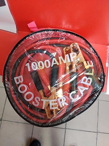 жесткий тросс: Пусковые провода (booster cables) 1000 А в комплекте с зажимами. - — 1