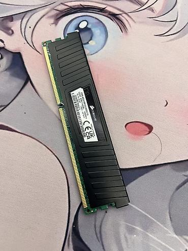 intel xeon e3: Оперативная память (RAM) для ПК, Б/у, Corsair, 8 ГБ, DDR3, 1600 МГц — 1