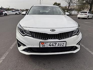 Kia: Kia Optima: 2020 г., 2 л, Газ, Седан — 2