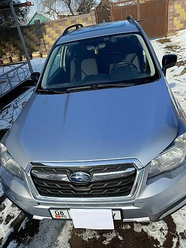 Унаа сатуу: Subaru Forester: 2017 г., 2.5 л, Автомат, Бензин, Кроссовер — 6