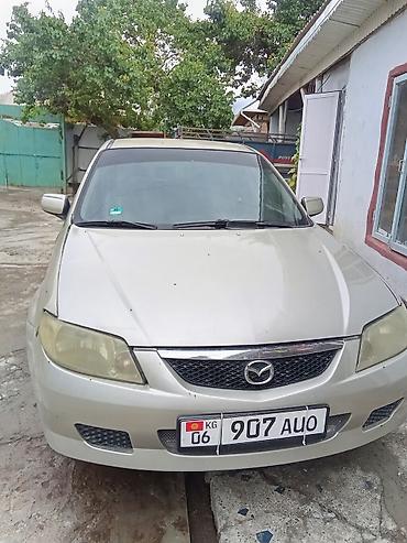 компрессоры б у: Mazda Familia: 2003 г., 1.6 л, Бензин, Седан — 1