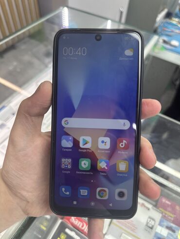 вентиляция домов: Redmi, Redmi Note 10, Колдонулган, 128 ГБ, түсү - Ак, 1 SIM, eSIM