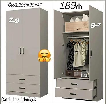 Другие шкафы: Dolab yeni qarderob paltar dolabı güzgüsüz 2 qapılı siyirməli — 1