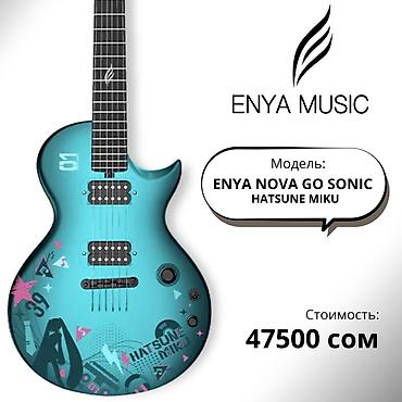 enya: Электрогитара ENYA NOVA GO SONIC — версия HATSUNE MIKU. Особенности — 1