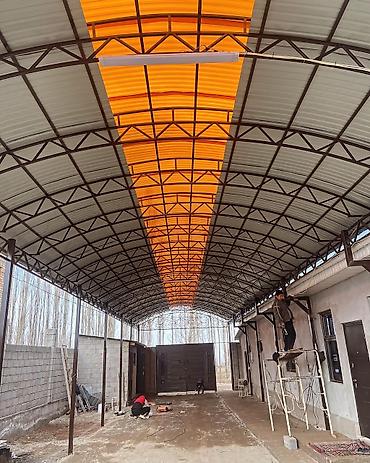 construction: Сварка | Решетки на окна Гарантия — 7
