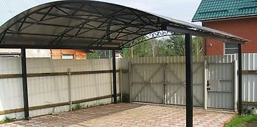 Сварка: Сварка | Решетки на окна, Навесы, Перила Гарантия, Бесплатная смета, Демонтаж — 4