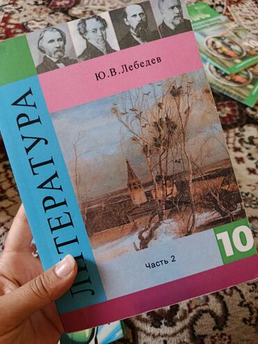 куплю марки дорого: Другие книги и журналы