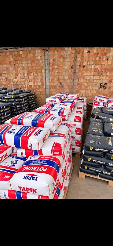 крыша кровельные работы: Сухие смеси на продажу оптом Усиленный клей с полимером и — 2