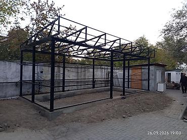 купить плёнку для теплицы: Город Ош Навесы и козырьки из металла и поликарбоната - Арочные — 8