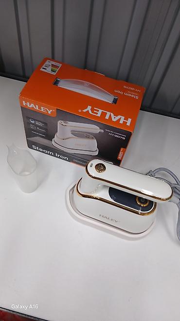 Отпариватели: Отпариватель Ручной — 2