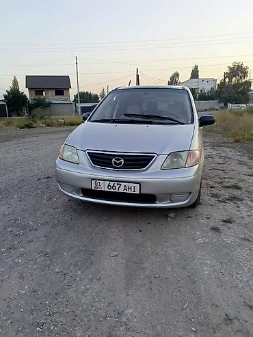 коробка на марк 2: Mazda MPV: 2001 г., 2.5 л, Автомат, Бензин, Минивэн — 3